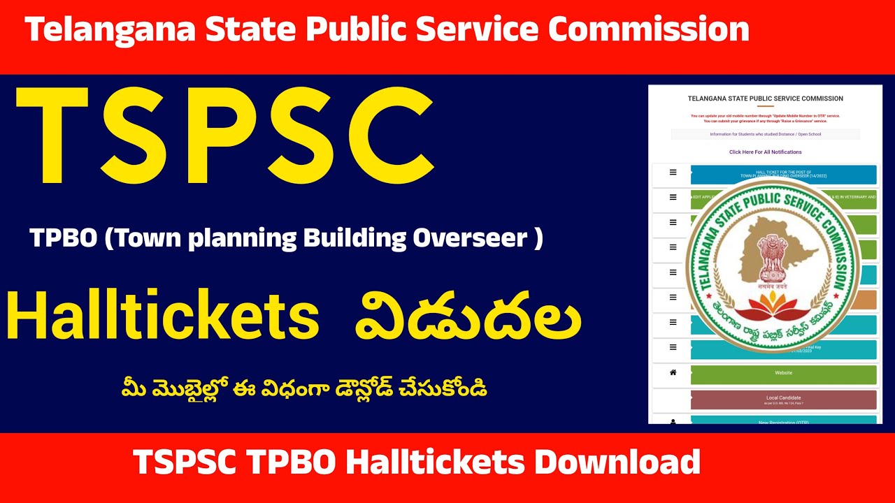 👌TSPSC TPBO Halltickets Release l Town planning Building Overseer Halltickets 2023 l TPBO 2023 l