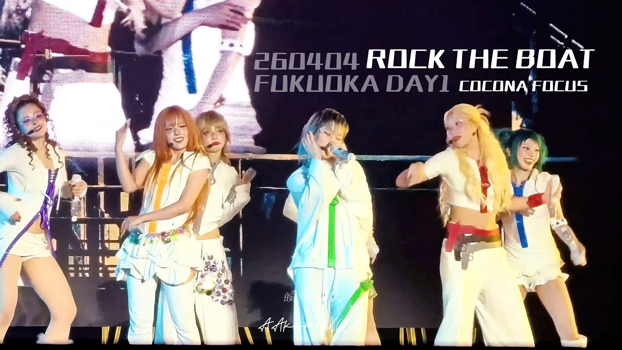 4K】【260404】XG ROCK THE BOAT COCONA FOCUS-2nd WORLD TOUR THE