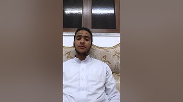 مسابقة القارئ العالمي . .