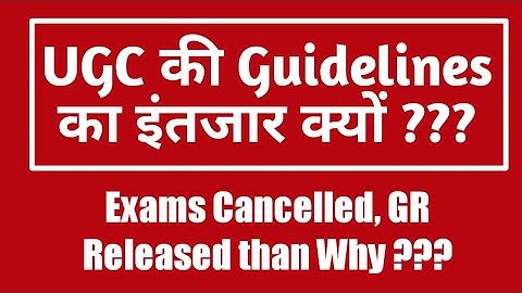 Why UGC Guidelines are important??? | Final Year Exams | Ashish Sir