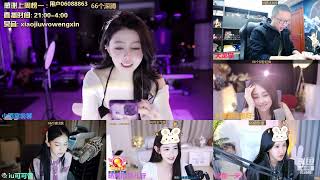 20230409-2245-小酒窝翁馨-努力跳舞的健身妹妹