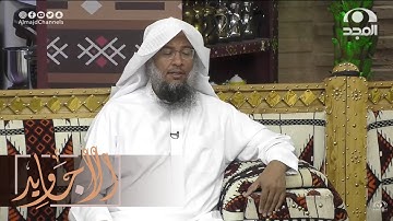 تلاوة هادئة ندية من سورة الحج بصوت القارئ: عبدالحميد النويشر