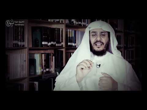 ٱل ذ ين ي ت ب ع ون ٱلر س ول ٱلن ب ي ٱل أ م ي ٱل ذ ي ي ج د ون ه ۥ م ك ت وب ا ع ند ه م