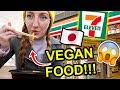 I ONLY ATE VEGAN FOOD FROM 7 ELEVEN IN JAPAN FOR 24 HOURS | Convenience Store Challenge Tokyo 2020