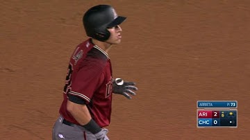 ARI@CHC: Lamb opens scoring with two-run double