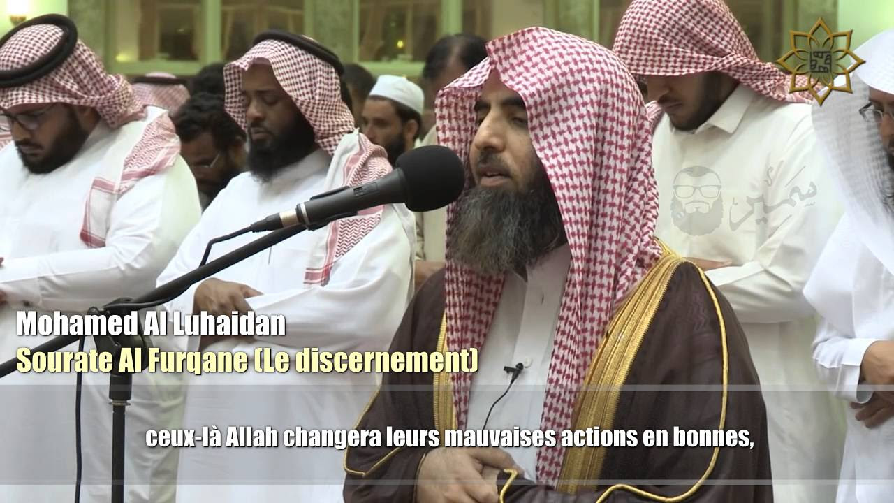 Mohamed Al Luhaidan    Sourate Al Furqane 61 77