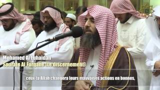 Mohamed Al Luhaidan (محمد اللحيدان) | Sourate Al Furqane (61-77) Resimi