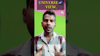 டெலஸ்கோப் கூட பார்க்கமுடியாது | #shorts #shortsfeed #shortvideo #shortsyoutube #space