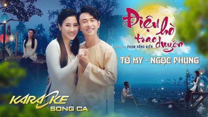 Điệu Hò Trao Duyên - SC : Thủy Peony & Dương Quân