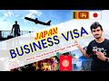 Japan Wisthara - Japan Business Visa - Startup & Business Manager Visa / 日本ビジネスビザ