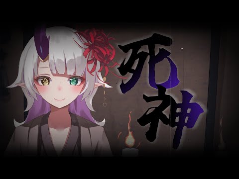 百鬼夜行 ヴァンガード DZ-TB01/131 百鬼夜行 (C コモン) タイトル