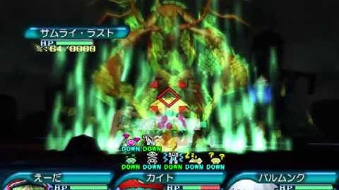 .hack//FRAGMENT Final Boss Playthrough Lvl 50 Wavemaster