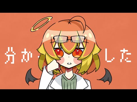 #めめ村ショットガンリレー　メテヲさん担当です！