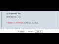 North Carolina Health Insurance State Exam Prep And Answers Already Passed