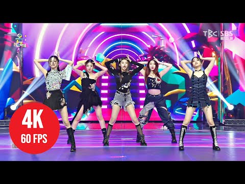 [ 4K LIVE ] ITZY - Loco - (211121 SBS Unite On Live Concert)