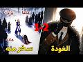 ⚔️ خادم حقير استعبدته نبيلة قاسية لكنه عاد كبطل حرب أسطوري ليسحقها 👑