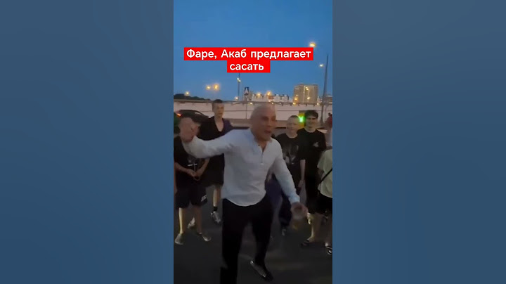 Акаб провоцирует Фару #хардкор #мма #попмма#акаб#фара #сульянов