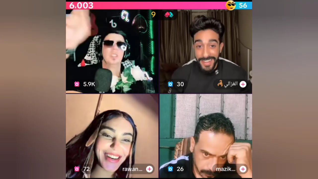 مصرين طلعوا قست مع ابو كلثوم و صدمهم صدمة عمرهم ؟؟😳