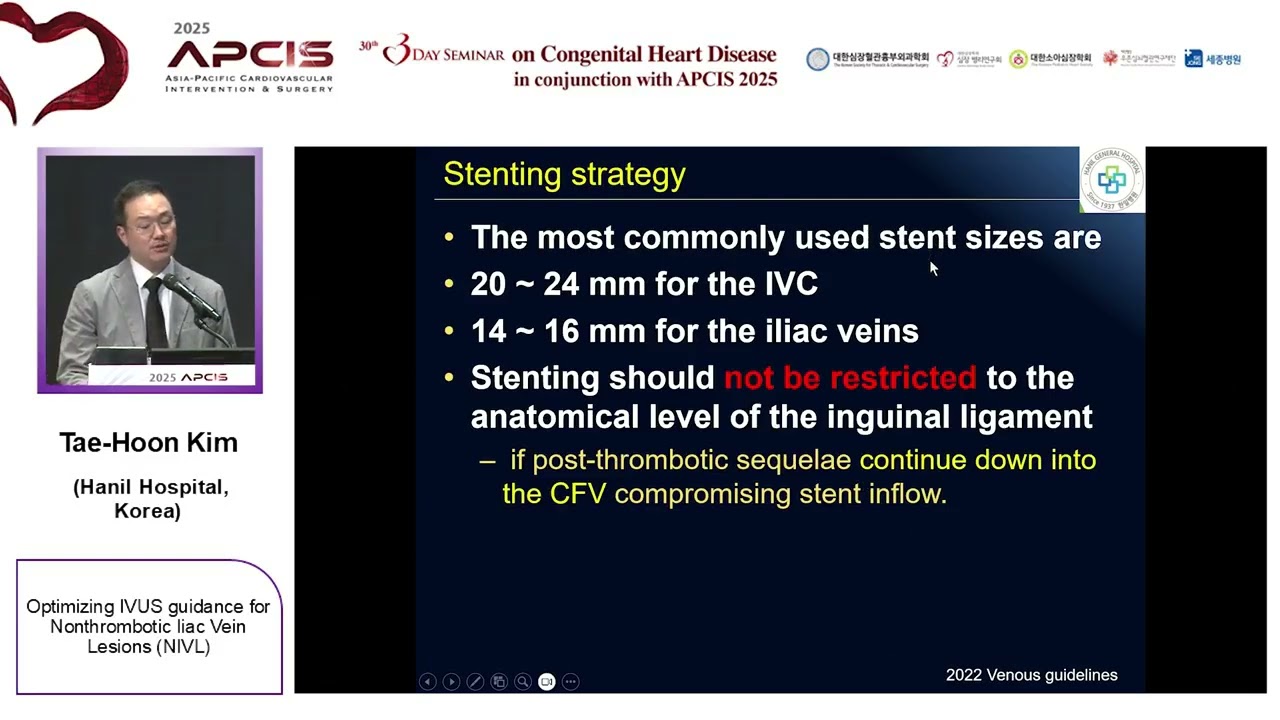 Оптимизация внутрисосудистого ультразвукового исследования (IVUS) при нетромботических поражениях...