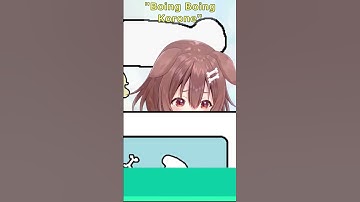 Korone responds to "Boing Boing Korone" comment  [Hololive/#Shorts]