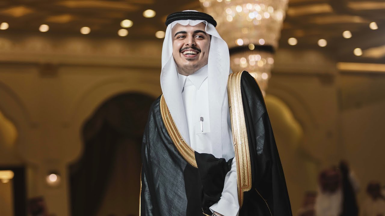 زواج الشاب :  بدر بن بدران الصالح