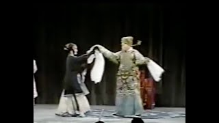 國劇薛平貴與王寶釧(2) - 魏海敏, 朱友珍, 楊傳英, 馬元亮, 孫元坡