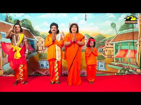 Satya Harishchandra Varanasi Part 1 ByKunchi Dasubabu || Pouranika Drama Padyalu || Musichouse 27