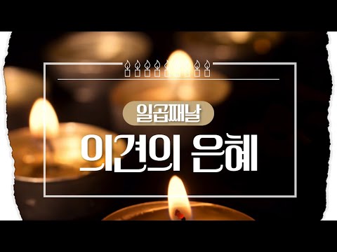 영상썸네일