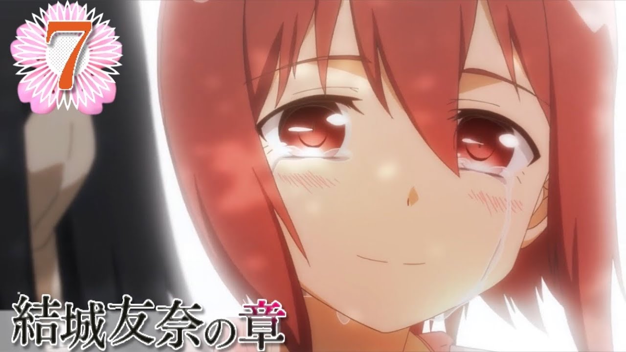 yuyuyuさん専用 YuyuYui] Yuuki Yuuna Chapter Episode 7 