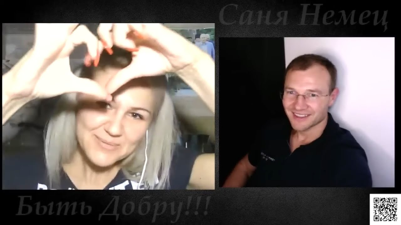 Вскрытие представляет 2 стрим. Вскрытие представляет 2 стрим
