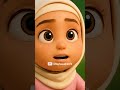 أنشودة أصحاب الكهف 