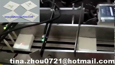 High Speed Napkin Folding machine to make Lunch Napkin