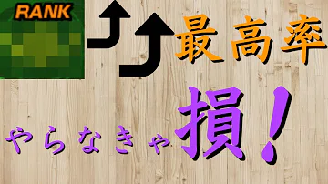 تحميل ドッカンバトル 経験値