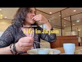 My ordinary life in Japan|work day,grocery shopping,making pani puri Tamil vlog