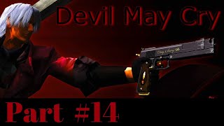 Devil May Cry 1, #14 Parted Memento