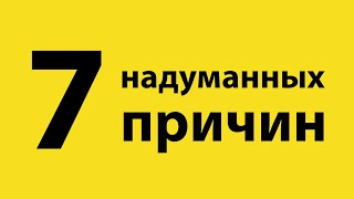 screenshot of the youtube video