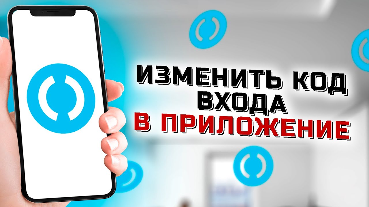 Веста банк вход