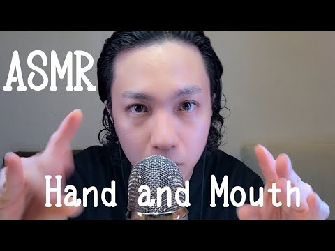 ASMR Fast Hand sounds with Mouth sounds