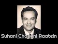 Suhani chandni raatein  mukesh  rdbarman  sashikapoor  originalsoundtrack  hq audio