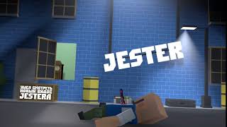 #3 INTRO | JESTER (UPDATED) Block Strike