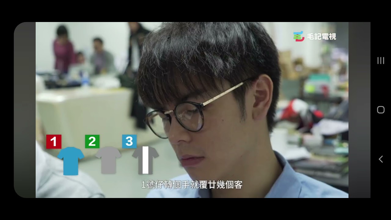 冬至趕收工打吡大賽 @龍志權 @王雍泰 @nickywong - YouTube