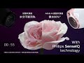 【Philips 飛利浦】BHD628頂級智能溫控輕量護髮吹風機 product youtube thumbnail
