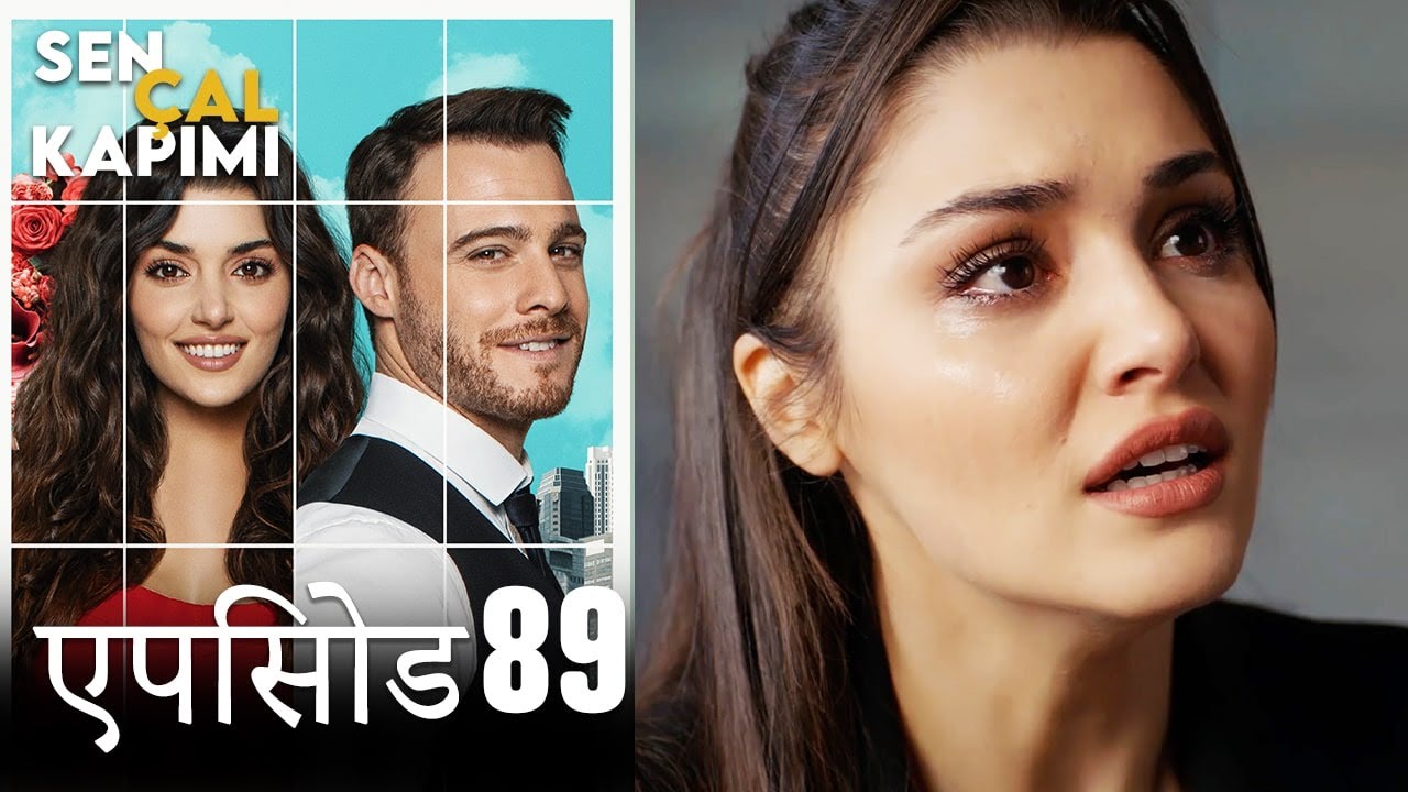 एपिसोड 89 लव इस इन द एयर - Love Is In The Air