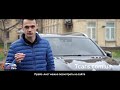 Видео ответы на популярные вопросы при прокате авто в Украине. 7Cars автопрокат.