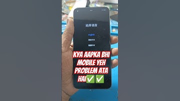 Realme 6 recovery mode problem #israil07 #oldmobile