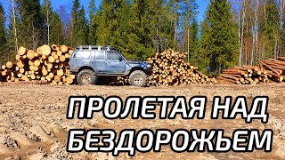 Судовой двигатель в Крузак. Первый боевой выезд