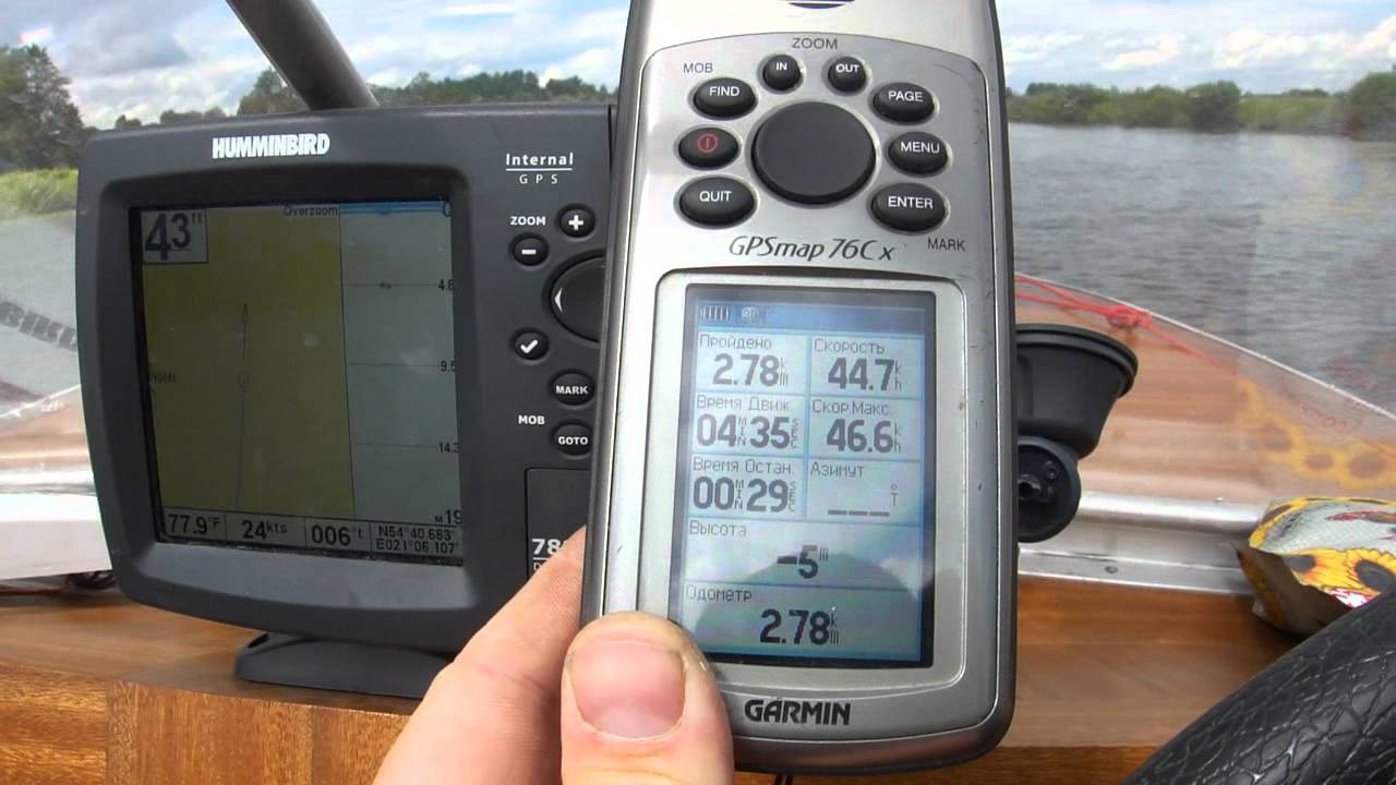 АКЛ-4.2 + Honda BF20 Скорость.MP4