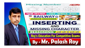 Reasoning Tricks in Bengali | Missing number | For #Railway RPF, SSC-GD, VDO, UPP, SSC, BANK & all
