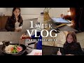 【1週間Vlog】多忙な毎日でも自分を大切に過ごす30代社会人の1週間Vlog