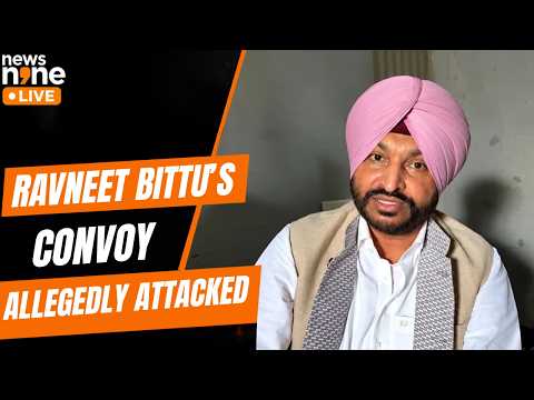 Ravneet Singh Bittu Alleges AAP Workers Attacked His Convoy En Route to Rally | News9
